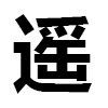4D number 6744 in SportsToto dream dictionary