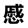 4D number 6749 in SportsToto dream dictionary