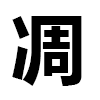 4D number 6768 in SportsToto dream dictionary
