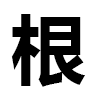 4D number 6770 in SportsToto dream dictionary