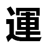 4D number 6780 in SportsToto dream dictionary