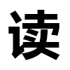 4D number 6786 in SportsToto dream dictionary