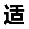 4D number 6805 in SportsToto dream dictionary