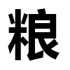 4D number 6824 in SportsToto dream dictionary