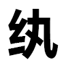 4D number 6833 in SportsToto dream dictionary