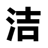 4D number 6836 in SportsToto dream dictionary