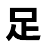 4D number 6860 in SportsToto dream dictionary