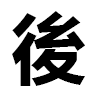 4D number 6866 in SportsToto dream dictionary