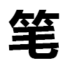 4D number 6922 in SportsToto dream dictionary