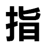 4D number 6961 in SportsToto dream dictionary