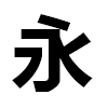 4D number 6965 in SportsToto dream dictionary