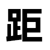 4D number 6969 in SportsToto dream dictionary