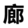4D number 6975 in SportsToto dream dictionary