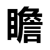 4D number 6983 in SportsToto dream dictionary