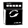 4D number 8065 in SportsToto dream dictionary