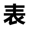 4D number 9215 in SportsToto dream dictionary
