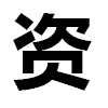 4D number 9241 in SportsToto dream dictionary