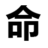 4D number 9256 in SportsToto dream dictionary