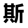 4D number 9267 in SportsToto dream dictionary