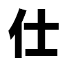 4D number 9308 in SportsToto dream dictionary