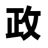 4D number 9312 in SportsToto dream dictionary