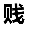 4D number 9324 in SportsToto dream dictionary