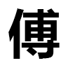 4D number 9339 in SportsToto dream dictionary