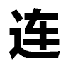 4D number 9359 in SportsToto dream dictionary