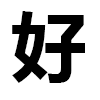 4D number 9405 in SportsToto dream dictionary