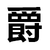 4D number 9406 in SportsToto dream dictionary