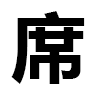 4D number 9452 in SportsToto dream dictionary