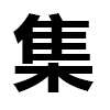4D number 9474 in SportsToto dream dictionary