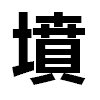 4D number 9475 in SportsToto dream dictionary