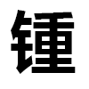 4D number 9483 in SportsToto dream dictionary