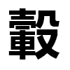 4D number 9510 in SportsToto dream dictionary