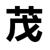 4D number 9523 in SportsToto dream dictionary