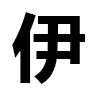 4D number 9531 in SportsToto dream dictionary