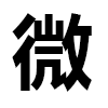 4D number 9541 in SportsToto dream dictionary