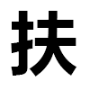 4D number 9551 in SportsToto dream dictionary