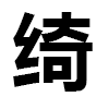 4D number 9553 in SportsToto dream dictionary