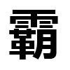 4D number 9572 in SportsToto dream dictionary