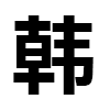4D number 9589 in SportsToto dream dictionary