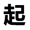 4D number 9593 in SportsToto dream dictionary