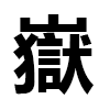 4D number 9617 in SportsToto dream dictionary