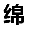 4D number 9643 in SportsToto dream dictionary