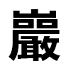 4D number 9645 in SportsToto dream dictionary
