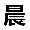 4D number 9652 in SportsToto dream dictionary