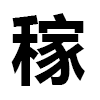 4D number 9655 in SportsToto dream dictionary