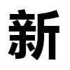 4D number 9668 in SportsToto dream dictionary