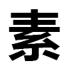 4D number 9676 in SportsToto dream dictionary